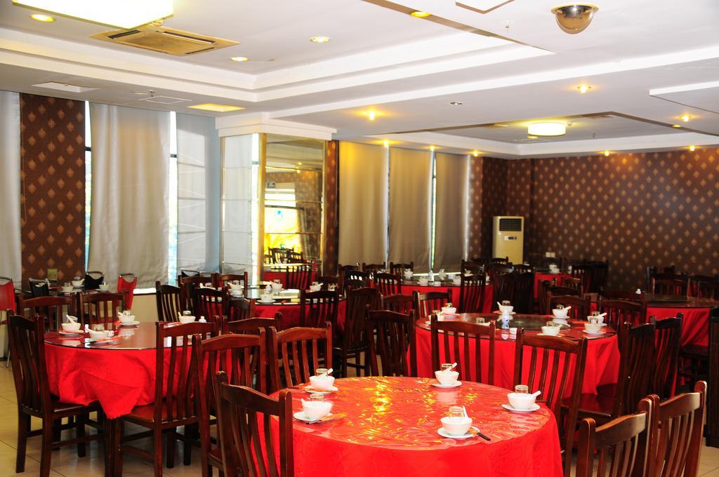 Gude Hotel - Hongdu Avenue Branch Наньчан Экстерьер фото
