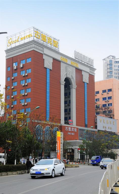 Gude Hotel - Hongdu Avenue Branch Наньчан Экстерьер фото