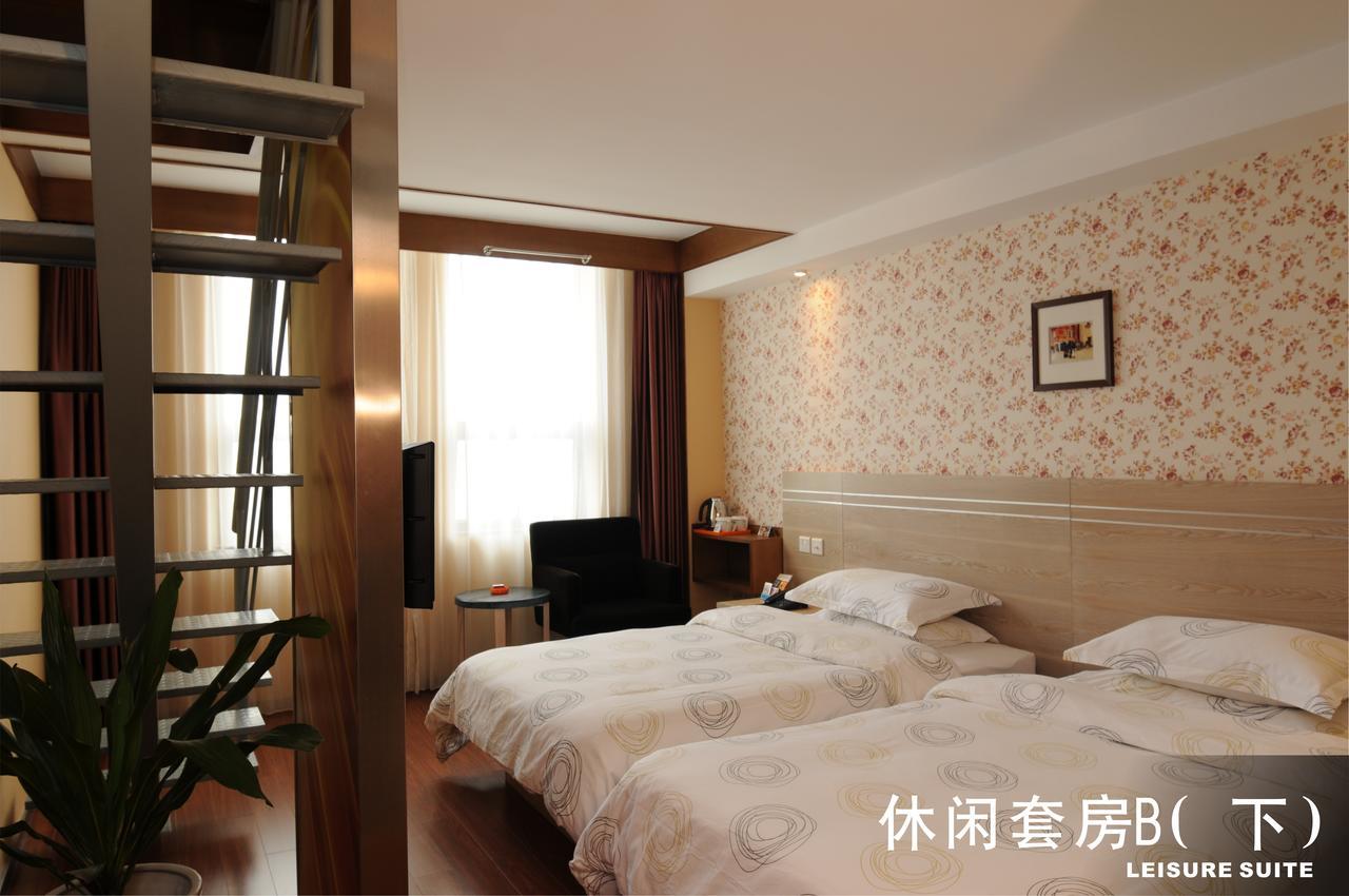 Gude Hotel - Hongdu Avenue Branch Наньчан Номер фото